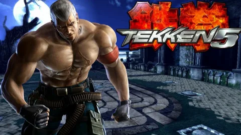Tekken 5