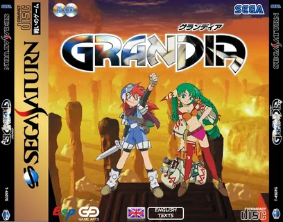 Sega Saturn ROMs